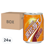 黑松沙士 加鹽  245ml  24罐