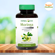 Herbal one moringa 100 แคปซูล เฮอร์บัลวัน โมรินกา ใบมะรุมแคปซูล จาก อ้วยอันโอสถ