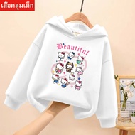 J-1065-LONG Children's Hoodie Cute Cartoon LONG-Sleeved Shirt Sweaters