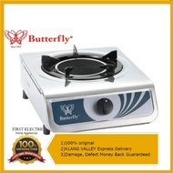 Butterfly Infrared Single gas stove BGC-10