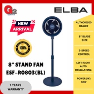 ELBA 8" 5 BLADES STAND FAN ESF-R0803(BL) - ELBA WARRANTY MALAYSIA