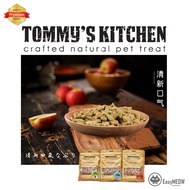 Tommy's Kitchen Premium Catnip Biscuit 100g (Salmon/ Tuna/ Seafood)