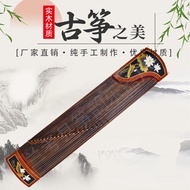 Mahogany Guzheng Exam Practice Mahogany Guzheng Mahogany Nylon Steel Wire String Performance Guzheng