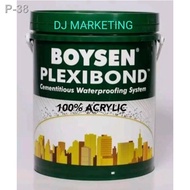 ▲BOYSEN plexibond (4Liters) cementitious waterproofing