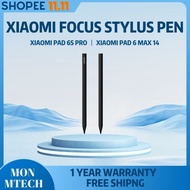 Xiaomi Focus Stylus for Xiaomi Pad 6S Pro Pad 6 Max 14