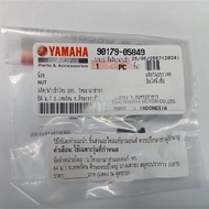 Nut (Front Windshield Nut) AEROX BF6 R-15 Model