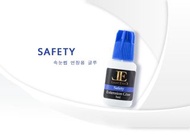 自嫁接睫毛膠水