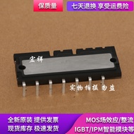 Original Disassembly Machine PS21A72 PS21A74 PS21A76 PS21A79 PS21A7A PS22A78-E