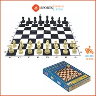 International Chess K1 Lien Hiep Thanh (Chess)