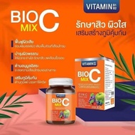 BIO C Mix Vitamin C Plus Zinc ไบโอซีมิกซ์ วิตามินซี พลัส ซิงค์ อาหารเสริม วิตามินซี ซิงค์ [30 เม็ด][1 กล่อง]