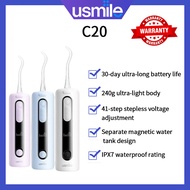 usmile C20 Water Flosser  Portable Magnetic Model   Orthodontic Dedicated Water Flosser  Includes 3 