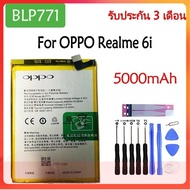 Original แบตเตอรี่ OPPO Realme 6i battery (BLP771) 5000mAh