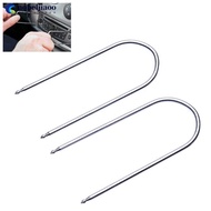 NOBELJIAOO 2Pcs Car Radio Stereo Removal Keys CD Changer Disassembly Tool Fit for Peugeot K5Z8