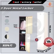 BFO S114/C Metal Locker Cabinet (2 Door) / Locker Besi / Locker Organizer / Locker Asrama / Steel Lo