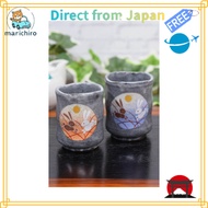 【Direct from Japan】Waza no Kura Stylish Pair of Teacups Kutani Ware Couple Teacups "Moon Rabbit" Cer