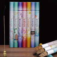 40 Sticks Osmanthus, Jasmine, Rose, and Lavender Light Aromatherapy Agarwood Household Indoor Fragrance Incense, Perfect Worship, Aromatherapy, Meditation, Creative Gifts, Holiday Accessories, Birthday Supplies, Party Decoration Supplies