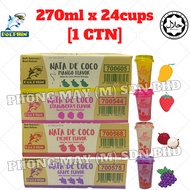 CAPTAIN DOLPHIN NATA DE COCO DRINK [270ml x 24Cups]