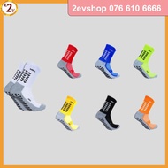 Mira Colorful anti-slip socks, men's soccer accessories, quality rubber sports socks - 2EVSHOP