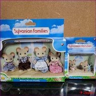 Sylvanian Families Maces Mouse Family Maces Mouse Twins 【Direct from Japan】