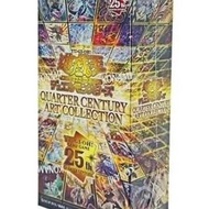 遊戲王 Quarter Century Art Collection 25週年紀念卡包