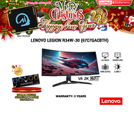[ผ่อน 0% 10 ด.]LENOVO LEGION R34W-30 (67C7GACBTH) (VA 2K 180Hz)/ประกัน 3 Years