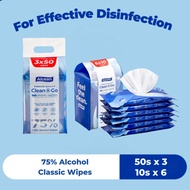 ALCEAN 75% ALCOHOL CLASSIC WIPES