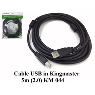 USB 2.0 to USB in Cable for KING-MASTER Printers 1.5m - 10m KM042, KM043, KM044, KM045