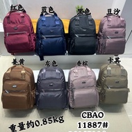 Terbaru Chibao-Tas Ransel Chibao 11887 Original Chibao Watterproof