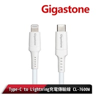 Gigastone Type-C to Lightning充電傳輸線 CL-7600W