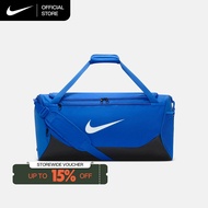Nike Brasilia Training Duffel Bag (Medium 60L) - Game Royal [IB4392-480]