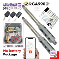 COUGAR G-RGA-990 ( 4CH 433MHZ A3 ) SWING ARM AUTOGATE ( FULL SET )