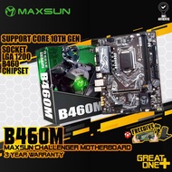 MAXSUN B460M Challenger Intel Socket LGA1200 M-ATX PC Motherboard