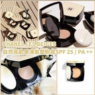 Chanel 自然亮肌mini果凍氣墊粉底SPF 25 / PA ++ 5g