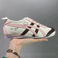Onitsuka Tiger Mexico 66 men's and women's running shoes Onitsuka Mexico 66 sports shoes