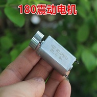 180 Vibrating Motor 3V3.7V Super Vibrating Motor Micro DC Vibrating Motor Frog Breeding