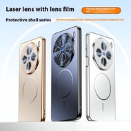 Gradient Laser AG Frosted Magnetic Wireless Charging Case For VIVO X200 Pro X200 Pro Mini IQ00 13 12