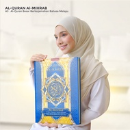 Al-Quran Al-Mihrab Classic AL-QURAN SAIZ BESAR A3
