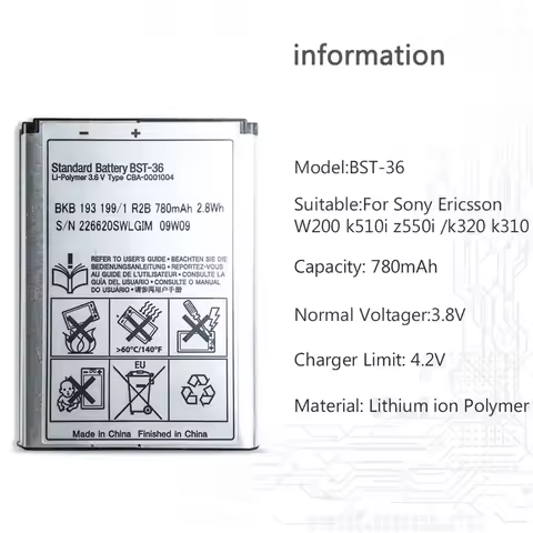 Replacement Battery 780mAh for Sony Ericsson BST-36 K510c Z550c Z558c W200i W200c Mobile Phones Batt