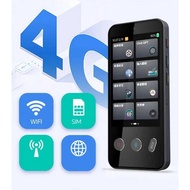 Z9 Supports 4G SIM Card Global Langge Intelligent Online hine Vo Translation
