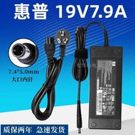 HP All-in-One Power Adapter 19.5V 19V 7.89 A 7.9 A7.69 A 150W Computer Charging