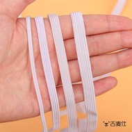 Japan Imported Elastic Band, High Elasticity, Household Thin Flat Baby Pants Belt, Rubber Band, Thic