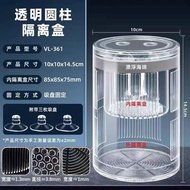 Juvenile Fish Box Isolation Aquarium Equipment Transparent Breeding Box Betta Partition Isolation Bo