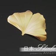 【AnnZen】《日本 Shinko》日本製 筷架系列- 銀杏葉片筷架 ( 金色葉片 )