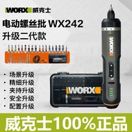 WORX WX242/WX240 Electric Screwdriver Rechargeable Household Small Lithium Battery Screwdriver Tool 