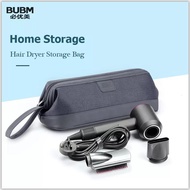 For Dyson Hair Dryer Case Protection Bag Portable Dustproof Storage Bag Organizer for Dyson Hair Dryer