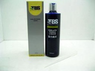 【山水水族量販】TBS 翠湖螯合鐵液550ml(((一般草種專用肥料！