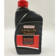100% Original Toyota Long Life Coolant Car Radiator Coolant Kereta Coolant Toyota SC 088891L