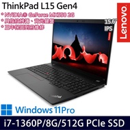 《Lenovo 聯想》ThinkPad L15 Gen 4(15.6吋FHD/i7-1360P/8G/512G PCIe SSD/MX550/Win11Pro)