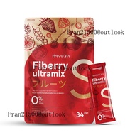 Pimnatcha Fiberry Ultramix ไฟเบอร์รี่ รสเบอร์รี่ 1 ห่อ 30 ซอง ปริมาณ 450 กรัม ไม่มีน้ำตาล 0% สำหรับร