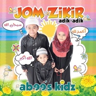 CD Jom Zikir Adik-Adik